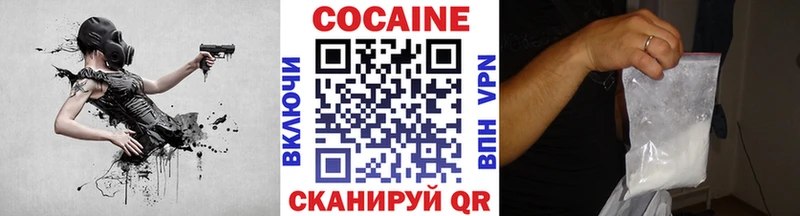Все наркотики Кувандык Бутират  Мефедрон  APVP  Амфетамин 