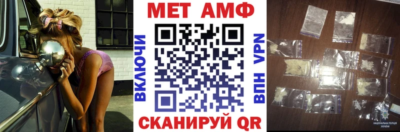 Amphetamine 97%  Кувандык 