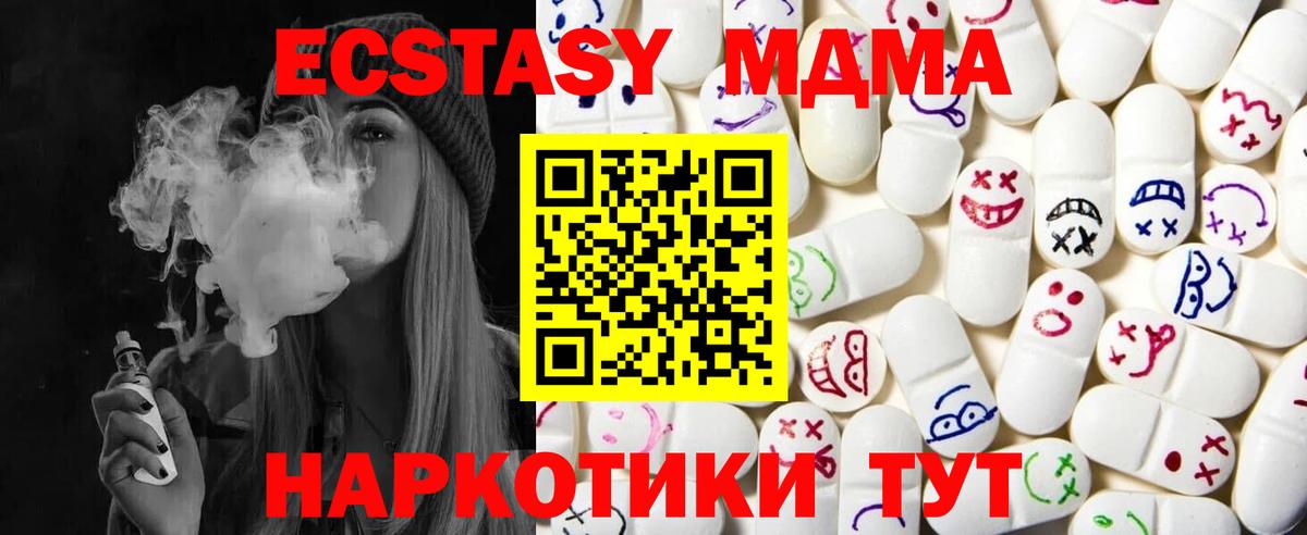 Экстази Punisher Кувандык
