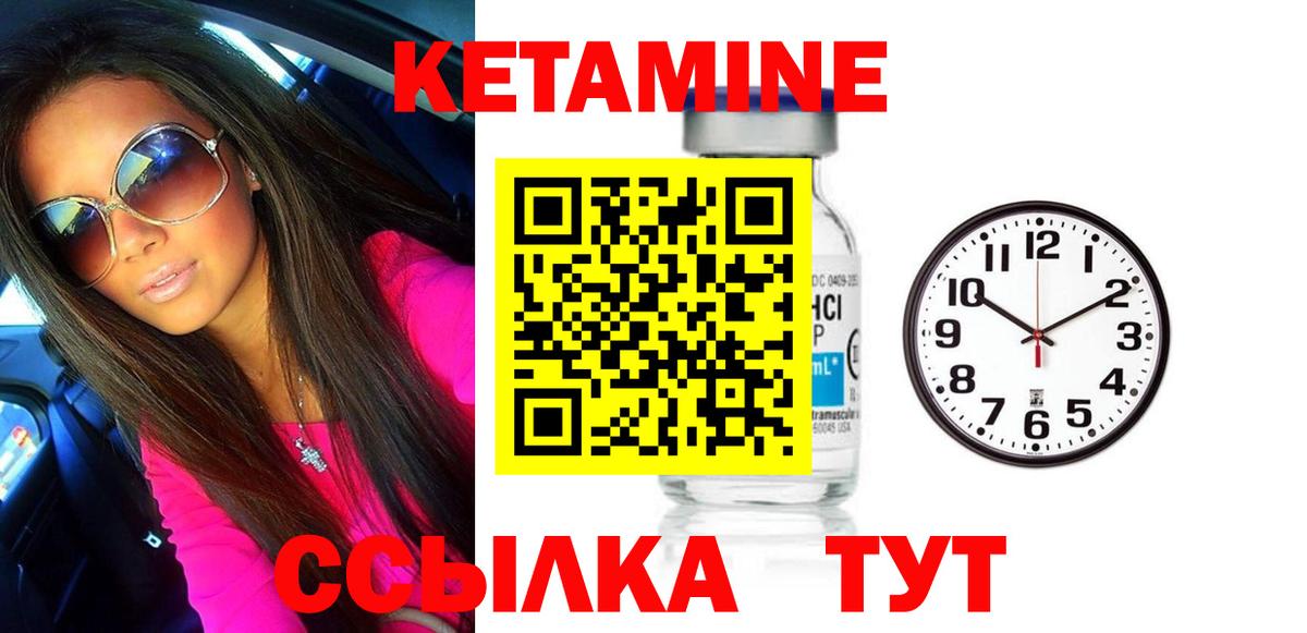 Мефедрон  ЭКСТАЗИ  Кувандык  МАРИХУАНА  Кокаин  Гашиш  Магазины продажи наркотиков  Вход с VPN  Меф кристаллы  Бошки Шишки 