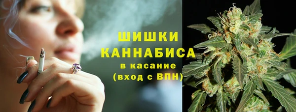 кокаин премиум Белокуриха