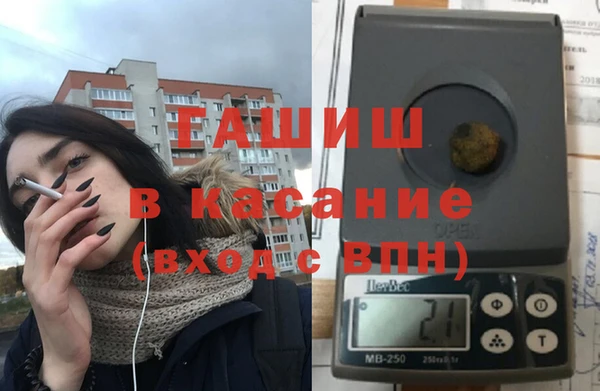 кокаин премиум Белокуриха