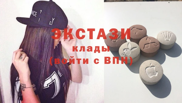 кокаин премиум Белокуриха