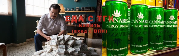 дурь Слюдянка