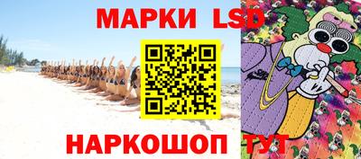мяу мяу кристалл Изобильный