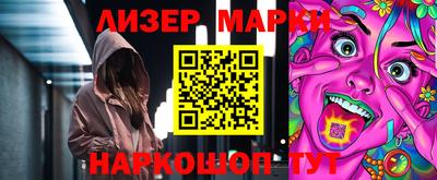 MESCALINE Ирбит