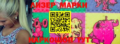 мяу мяу кристалл Изобильный