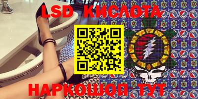 MESCALINE Ирбит