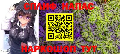 MESCALINE Ирбит