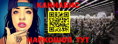 меф VHQ Ипатово