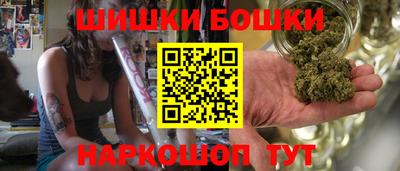 MESCALINE Ирбит
