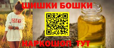 меф VHQ Ипатово