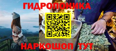 марки lsd Коммунар