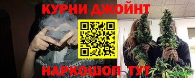 мяу мяу кристалл Изобильный