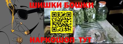 MESCALINE Ирбит