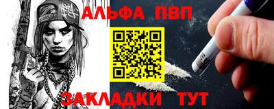 MESCALINE Ирбит