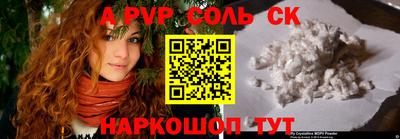 MESCALINE Ирбит