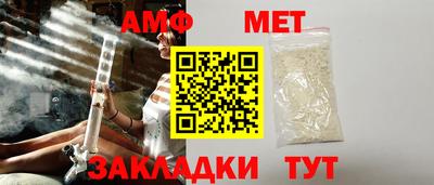 MESCALINE Ирбит