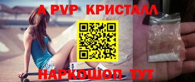 MESCALINE Ирбит