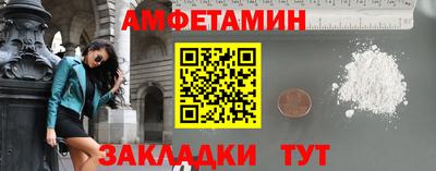 MESCALINE Ирбит