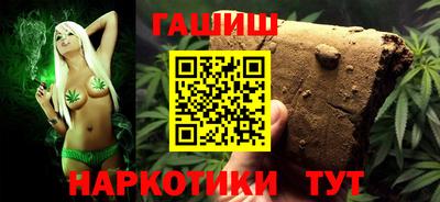 MESCALINE Ирбит
