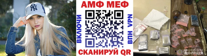 Первитин Декстрометамфетамин 99.9%  что такое наркотик  Кувандык 